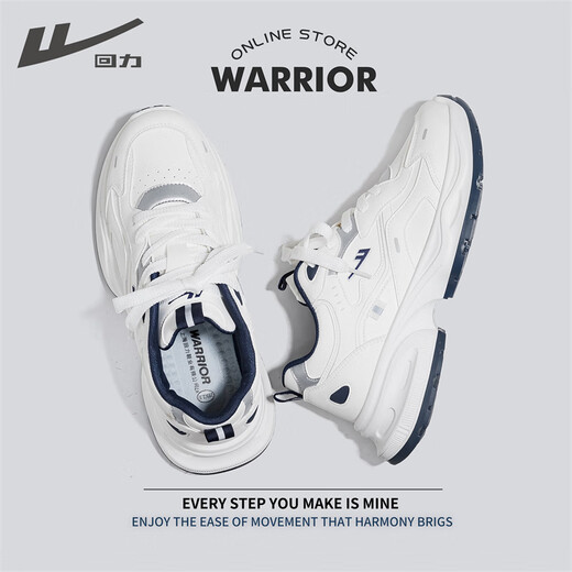 Pull back official men's shoes winter new leather dad shoes men's and women's shoes men's sports shoes casual white dark blue 42