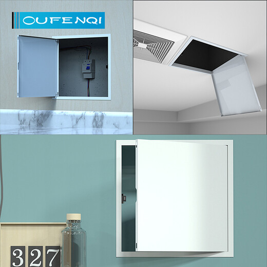 OUFENQI aluminum alloy access hatch ceiling decorative cover finished central air conditioning sewer pipe repair inspection door hole magnetic type opening 150*150mm universal ceiling wall extra thick