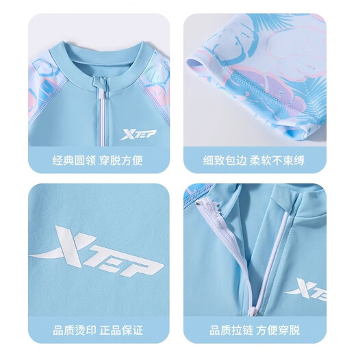 Xtep Children's Swimsuit for Girls, Middle and Large Children 2024 New Princess Swimsuit for Girls and Babies One-piece Sun Protection Swimsuit Printed Blue One-piece Built-in Bottoms Size 8 Recommended Height 100-110cm