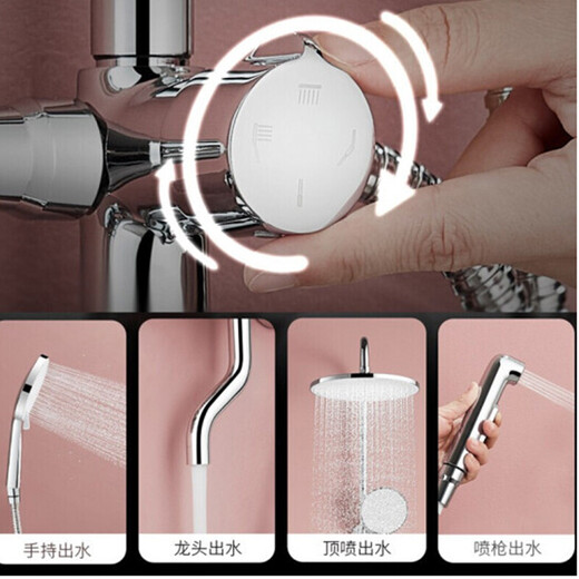 Daihuo Badezimmerpaket Toilette Dusche Zwei-teilige Set Spray Siphon Langsamabdeckung Toilette mit Top Spray Dusche 62 6189 Toilette + 5511-P01CP Dusche 305 Grubenentfernung (Factory Direct Lieferung landesweit gemeinsame Versicherung)