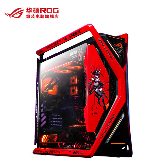 ASUS i9 14900KF 5090D 5080 Night God RO Ji Customized ROG Family Bucket Genesis God Desktop Game Desktop E-Sports AIDIY Computer i9 14900KF+RTX 5080 | Four