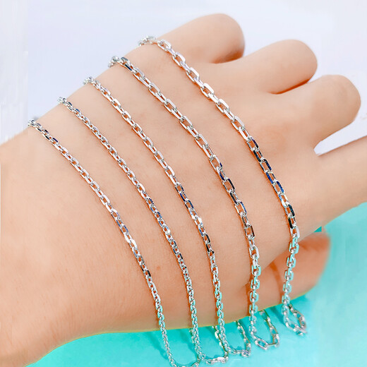 Heye Jewelry Pt950 platinum cross chain necklace women's platinum necklace clavicle chain long chain sweater chain women's gold weight 2.41 grams 45cm long 1.1mm thick