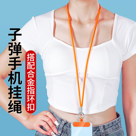 Yingyue Phone Mobile Lanyard Crossbody Cossbody Moder Cadena Halter Clip Clip Junta colgante Piote colgante Anti-Elft Decoración Decoración Mujeres de alta gama de alta gama Camera CCD CCD Phone U Disk Avanzado Sense Anti-Fall Artifact de 6 mm Fine Rope [Halter Beak Grey] con anillo de metal anillo de hebilla + clip + clip de clip + clip