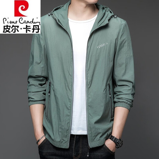 皮尔卡丹（pierre cardin）濮森保罗款防晒衣男士夏季薄款冰丝连帽防晒服外套衣 N9928雾蓝 175120-135斤