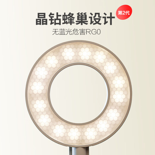 飞利浦充电台灯护眼学习专用书桌学生宿舍书架夹子夹式床头阅读灯 【旗舰款丨白色+充电头】3000毫 触摸开关