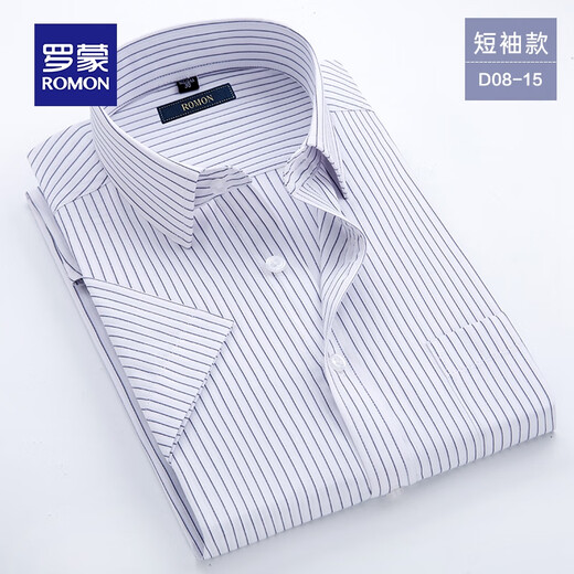Romon kurzärmelige Hemd Herren 2025 SOMMER SOMMER NEUER STYLE BUSINESS KORRAKET SCHLIMME Striped Casual Bügelshemd Top DC625 Blaue Dünne Streifen [kurz] 2xl