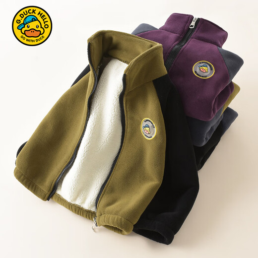 G.DUCKKIDS Little Yellow Duck Boys' Jacket Autumn and Winter Australian Velvet Children's Clothing 2024 New Baby Plus Velvet Thickened Polar Fleece Gray Little Yellow Duck Upgraded Thickened Australian Velvet Jacket 120 (XL) Recommended height is about 110cm