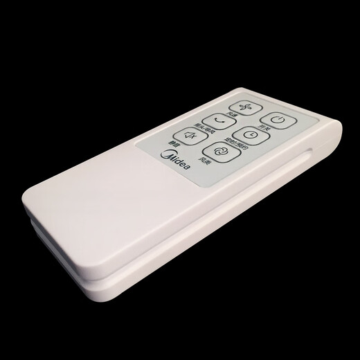 Midea suitable electric fan remote control tower fan floor fan turntable fan universal remote control white