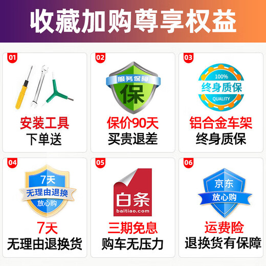 兰令破风公路车自行车成人碟刹变速竞速男士女款学生青年通勤代步单车 曜石黑 700C 内走线 弯把 16速 蓝图R3/顺泰手变 线碟 40刀