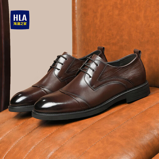Hailan Home HLA Business Casual Leather Shoes de cuero para hombres Derby Shoes HAAPXM1EBA068 BROWN 42