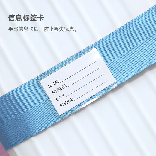 Banzheni Cross Packing Belt Overseas Consignment Trolley Case Bundling Belt TSA Password Lock Cable Belt Luggage Belt Lock Travel Security Binding Belt Sky Blue