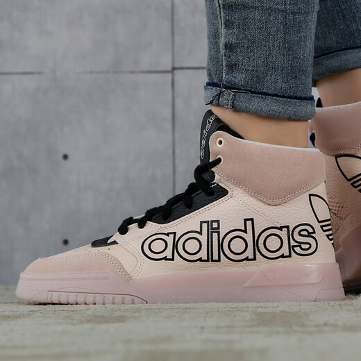 Adidas Clover Chaussures pour femmes 2025 Summer New Sports Chaussures Fashion High Top Slip Amordiage Mamdiage Coussiér Foothat Casual Chores FV4885 Pink 38