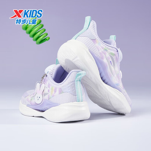 XPEP (XPEP) Vent à l'hydrogène pour enfants 5.0 Bouton Houstable Chaussures de course légères Lavande / Snow-Blue 30 Taille