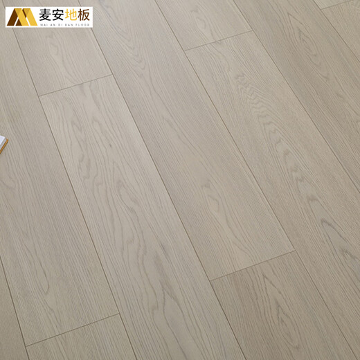 Maianxin Floor composite en bois massif à trois couches Enf Enfant de chauffage du sol respectueux de l'environnement chauffage étanche à usure imperméable à usure multicouche en bois d'usine de planche à trois couches à trois couches 9856 (1240 * 205 * 14 mm) mètre carré