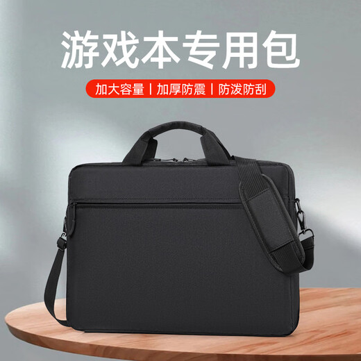 Qingxi laptop bag portable 14-shoulder 16-inch suitable for Lenovo Savior Y7000 gaming laptop Tianxuan 6pro black thick style with trolley case strap + shoulder strap 15.6-16.1 inches