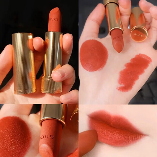 Gucci (GUCCI) Valentine's Day New Year's gift for girlfriend lipstick and perfume gift box set birthday gift for women high-end gift velvet 505 lipstick + 208 lipstick + Fifth Avenue perfume 75ml gift box