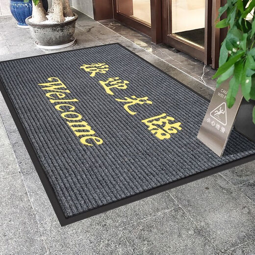 Aoxi Commercial Welcome Floor Mat Door Mat Hotel Opening Welcome Foot Mat Water-Absorbent Outdoor Door Anti-Slip Mat Red Stripe-Welcome 120*240CM