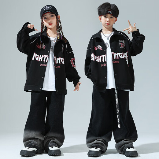 Mofu Kinderstreet Dance Trendy Kleidung Kinder Mode europäische und amerikanische Baseball -Kleidung Girls Hipphop Jacke Boy Hip Hop Performance Kleidung 300 schwarze Langarms + 349 Schwarze Hosen + 841 Weiß Kurzärmel 170 cm