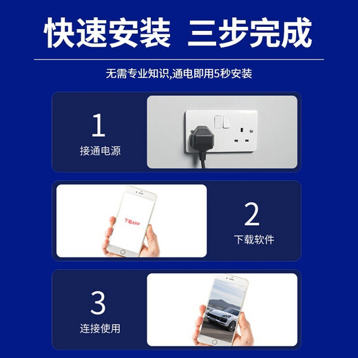 科世奇 360度全景监控摄像头5G办公家用远程连手机无死角高清夜视wifi监视器室外室内云台旋转跟踪 经典版【含30天循环卡（一直免费保存回放录像）】