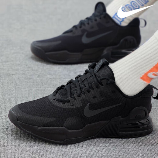 NIKE Men's Shoes 2026 New Spring Sports Shoes AIR MAX ALPHA TRAINER 5 Cushioning and Wear-Resistant Training Shoes DM0829-010 45