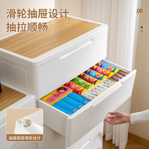 JEKO&JEKO drawer storage cabinet bedroom living room storage cabinet wardrobe bedside table toy snack organizer chest of drawers 4 layers