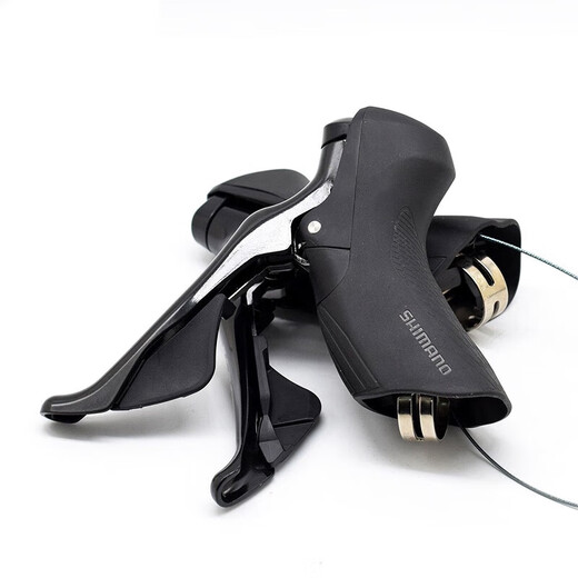 
SHIMANO 105 Highway Electric Transformer Kit R7170 Speed ​​Transformer Kit 12 Speed ​​Disc Brake Rear Drive Road Bike Kit Simple Installation R7020 Standard Speed ​​Transformer Large Set