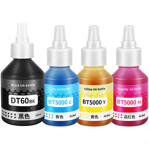 Huiwei Applicable Brothers DCP-T725DW T426W T310W Printer BT6009 5009 D60BK Ink BTD60/5009 Four-color Ink*2 Sets DCP-T425W/T426W/T725DW Special