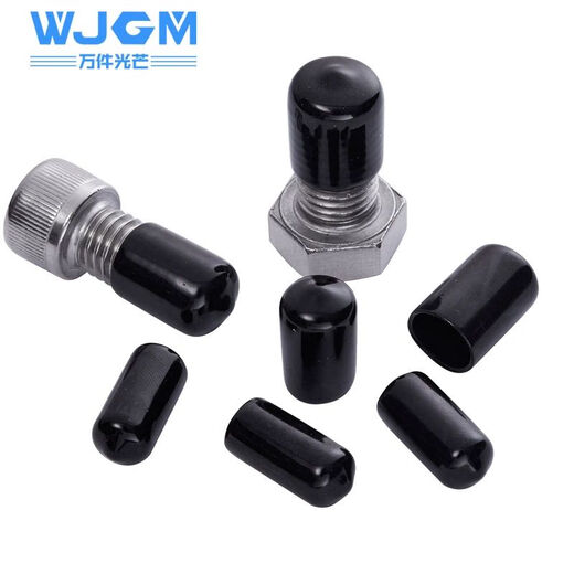 Customized rubber sleeve, rubber cap, plastic pipe plug, thread protection sleeve, screw thread, anti-collision, silicone sealing soft, light green inner diameter 70mm (black)