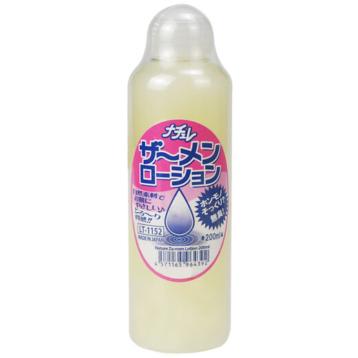 NPG Nimuri aus Japan Schmiermittel für Männer menschlicher Körper und weibliche Sexspielzeug für Erwachsene für Paare und Frauenschmiermittel Imitation 200 ml importiert