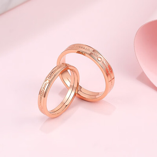 Saturday Fortune (ZLF) 18K gold ring female gold closed ring couple ring for girls anniversary 17th - men's ring