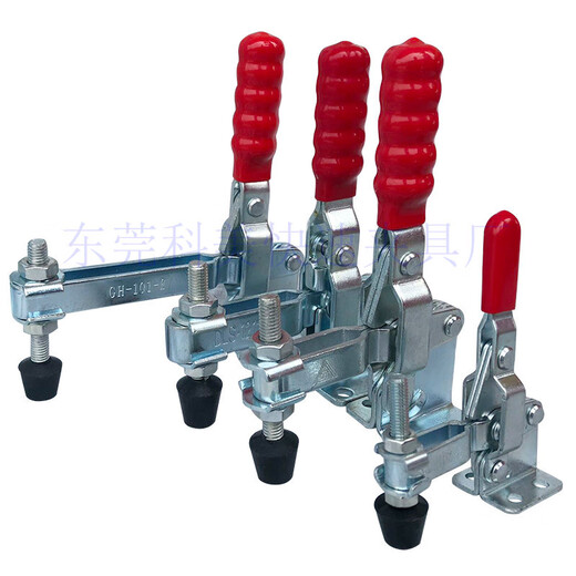 XMSJ Hardware Quick Clip Vertical Clip Quick Clip Clip Extended CHSDGH101DGH101E GH-12050-