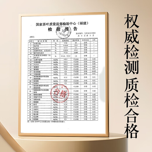 First Banquet Black Tea Lapsang Souchong Independent Small Bubble Bag Tea Gift Box 500g for Elderly Strong Fragrance Tea Source Direct Hair
