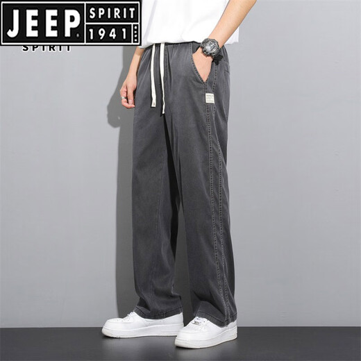 JEEP SPIRIT天丝牛仔裤男夏季薄款潮牌直筒宽松男士冰丝阔腿休闲长裤 1048蓝色 XL【126-140斤】