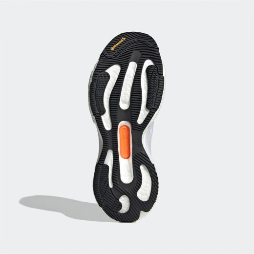 Chaussures pour hommes et femmes adidas Solarglide Sports décontractés Chaussures d'entraînement d'amortissement Chaussures de course résistantes à l'usure GX9859 HR1923 44,5 (275 mm)