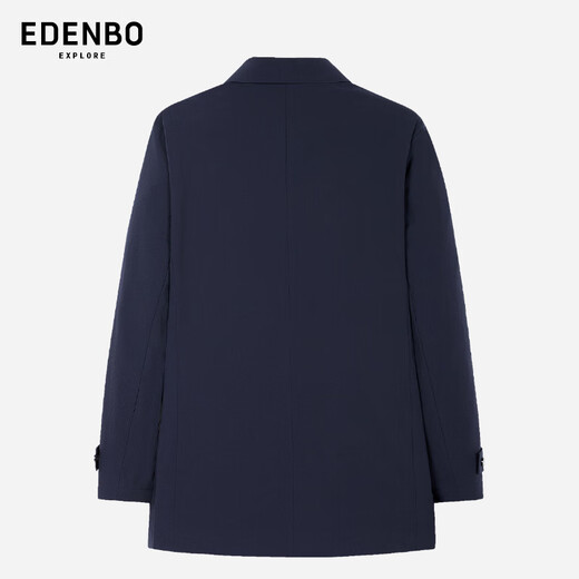 Attenborough shopping mall same style men's mid-length lapel windbreaker 2026 spring new versatile casual thin coat for men navy blue XL 175