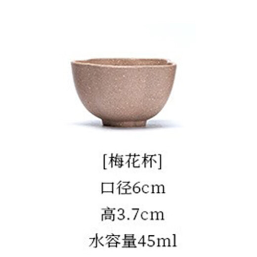 Tang Li Palace Cultural and Creative Wufu Cup Beijing Souvenirs and Gifts House Moving Home to Move to Teachers Gifts ornaments Business Souvenirs Five Fu Cup Gift Box