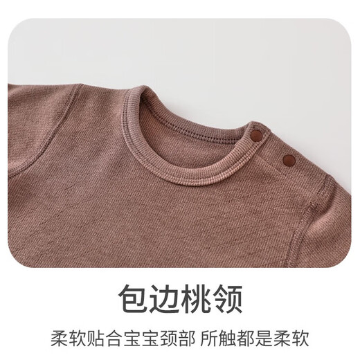 贝乐咿婴儿德绒包屁衣秋冬季保暖连体衣男女宝宝爬服打底三角长袖哈衣 6167蓝灰 66cm