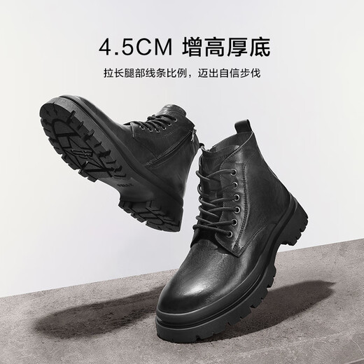 百丽男靴时尚潮搭马丁靴秋冬季褶皱牛皮休闲靴舒适短靴8CQ01DD3 黑色单里 41 (255mm)
