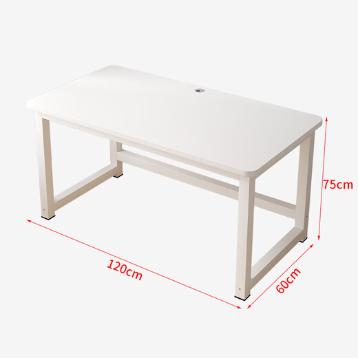 Coolin computer desk home desktop desk bedroom living room simple writing desk office study table warm white 1.2 meters