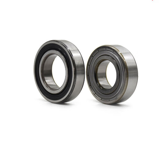 
SKF Mountain Bike Bearing 163110 12268 17287 18307 R4-2RS Other SKF15267-2RS1