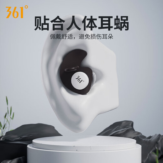 361 swimming nose clip earplug set waterproof professional adult and children bathing anti-otitis media anti-choking water diving equipment 6524 light gray green