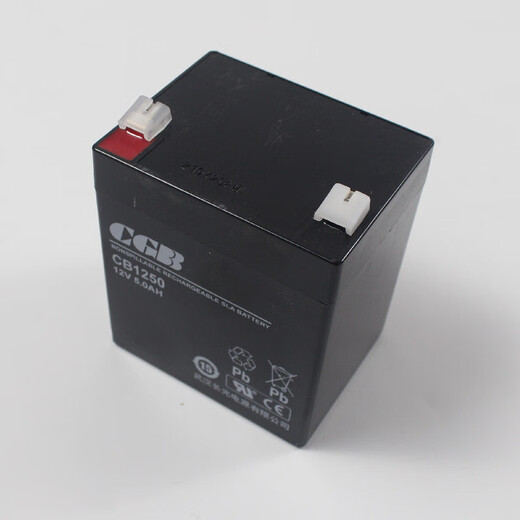 Spezialer Aufzugsrettungsgerät Batterie Lockerung Stromversorgung GB Wuhan Changguang B1250 // 1240 B12250 Logistik Selfpickup
