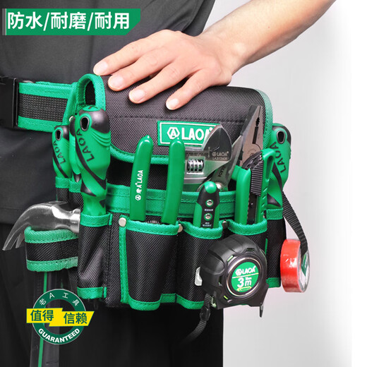 XMSJ定制防水多功能工具包腰包 腰挂维修工具包维修加厚牛津布电工包 L15601腰包+电钻腰包+腰带