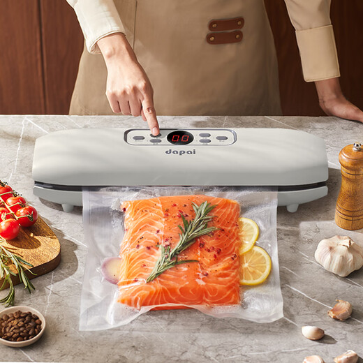 Dapai Sterilization Vacuum Sealing Machine Sterilizer DS2600 LCD Control (Extreme Matt Gray)