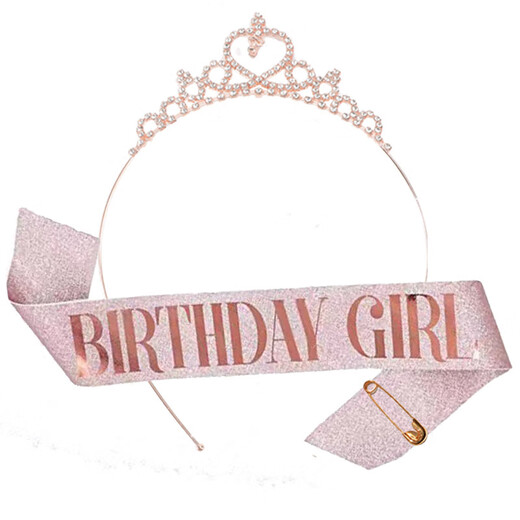Dai Yan Pink Happy Birthday Shoulder Strap Crown Little Princess Coming of Age Ceremony Headband High-end Photo Wedding Ceremony with Sparkling Diamond Crown + Symphony Shoulder Strap