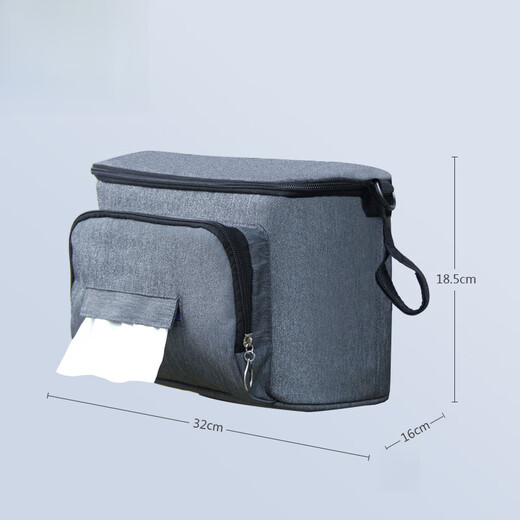 Aiboduo Baby Porterie Sac de rangement Sac de rangement Pousser le sac de rangement suspendu Sac de rangement BB Sac de rangement universel Sac de panier Gris [demi-couvercle + bandoulière]