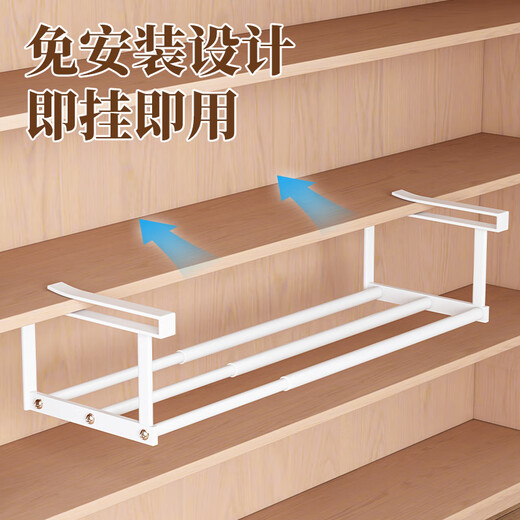 Bahainiao retractable shoe rack household shoe cabinet layered partition rack shoe storage artifact space-saving hanging basket under the cabinet