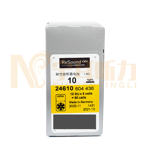 Hörgerätezubehör Rettel -Zink -Batterie -Taste Elektronik in Deutschland Original importiert 10 312 13 675 Nr. 10 Version 60 Tablets