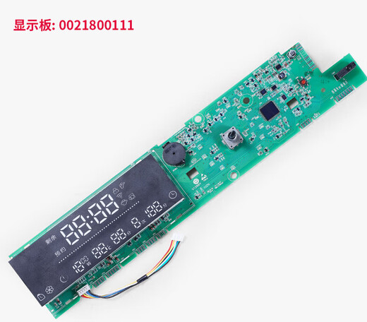 海尔洗衣机电脑板XQG80-HBD14756GU1驱动主板XQG100-HBDX14756GU1 原装71烘干板保修一年