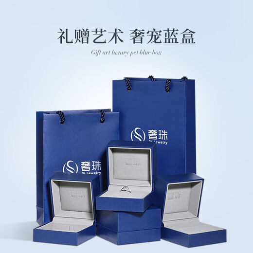 Luxury beads in stock sparkling fantasy PT950 platinum pair of rings for women, platinum rings for men, wedding couples, fashion, No. 8 2.32g